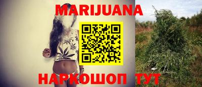 PSILOCYBIN Гусь-Хрустальный