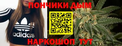 первитин Гусиноозёрск