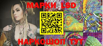 амфетамин Балашиха