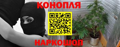 амфетамин Балашиха