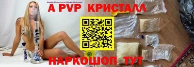 первитин Гусиноозёрск