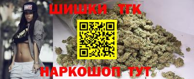 ALPHA PVP Гусев