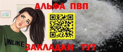 PSILOCYBIN Гусь-Хрустальный