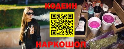 ALPHA PVP Гусев