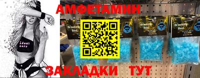 apvp Балаково