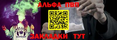 первитин Гусиноозёрск