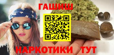 PSILOCYBIN Гусь-Хрустальный