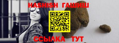 apvp Балаково