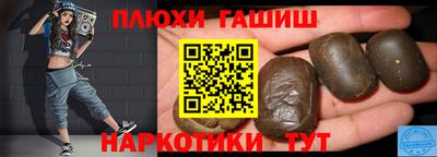 амфетамин Балашиха