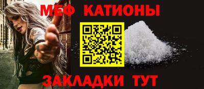ALPHA PVP Гусев