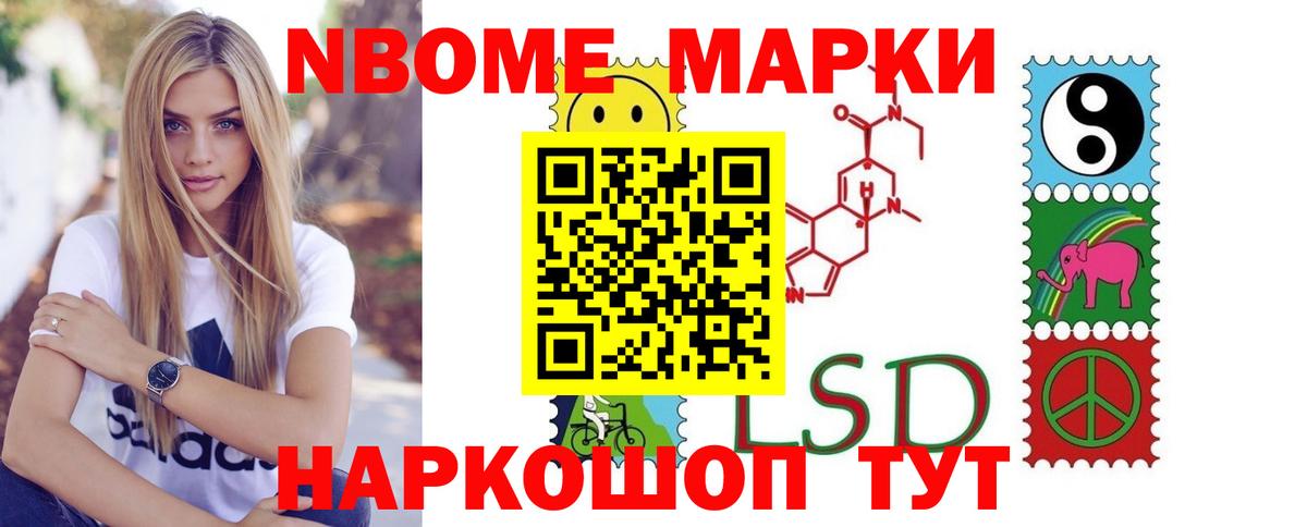 Лсд 25 экстази кислота Фролово