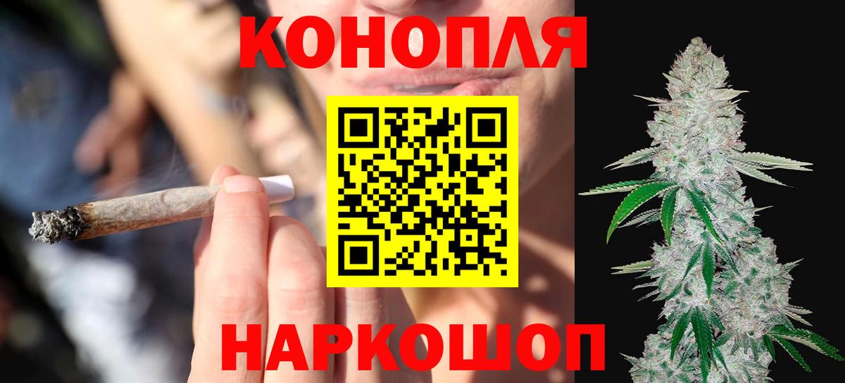 MDMA  МЕФ   APVP СОЛЬ кристаллы  Вход с VPN  Гашиш  Фролово  Конопля  Где купить наркотики?  ГЕРОИН 